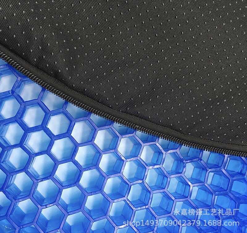 Breathable Cool Cushion Office Multi-Functional Silicone Egg Cushion Honeycomb Gel Four Seasons Universal Car Seat Cushion