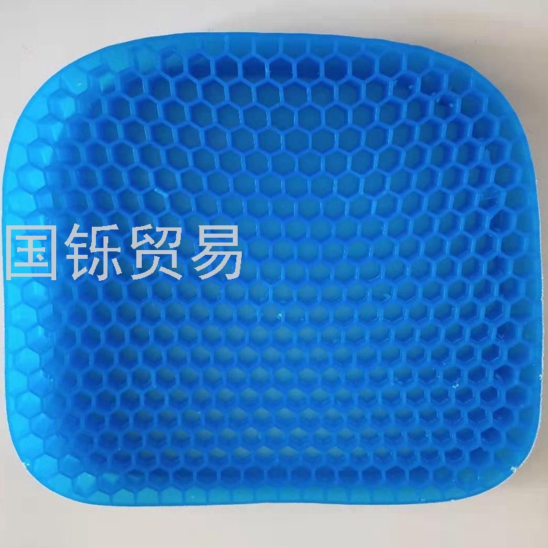 Breathable Cool Cushion Office Multi-Functional Silicone Egg Cushion Honeycomb Gel Four Seasons Universal Car Seat Cushion Breathable Cool Cushion Office Multi-Functional Silicone Egg Cushion Honeycomb Gel Four Seasons Universal Car Seat Cushion