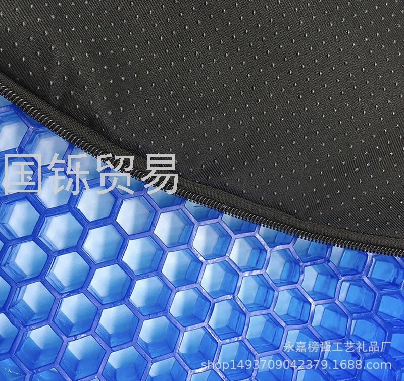 Breathable Cool Cushion Office Multi-Functional Silicone Egg Cushion Honeycomb Gel Four Seasons Universal Car Seat Cushion Breathable Cool Cushion Office Multi-Functional Silicone Egg Cushion Honeycomb Gel Four Seasons Universal Car Seat Cushion