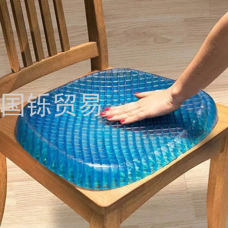 Breathable Cool Cushion Office Multi-Functional Silicone Egg Cushion Honeycomb Gel Four Seasons Universal Car Seat Cushion Breathable Cool Cushion Office Multi-Functional Silicone Egg Cushion Honeycomb Gel Four Seasons Universal Car Seat Cushion