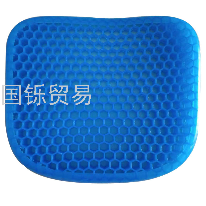 Breathable Cool Cushion Office Multi-Functional Silicone Egg Cushion Honeycomb Gel Four Seasons Universal Car Seat Cushion Breathable Cool Cushion Office Multi-Functional Silicone Egg Cushion Honeycomb Gel Four Seasons Universal Car Seat Cushion