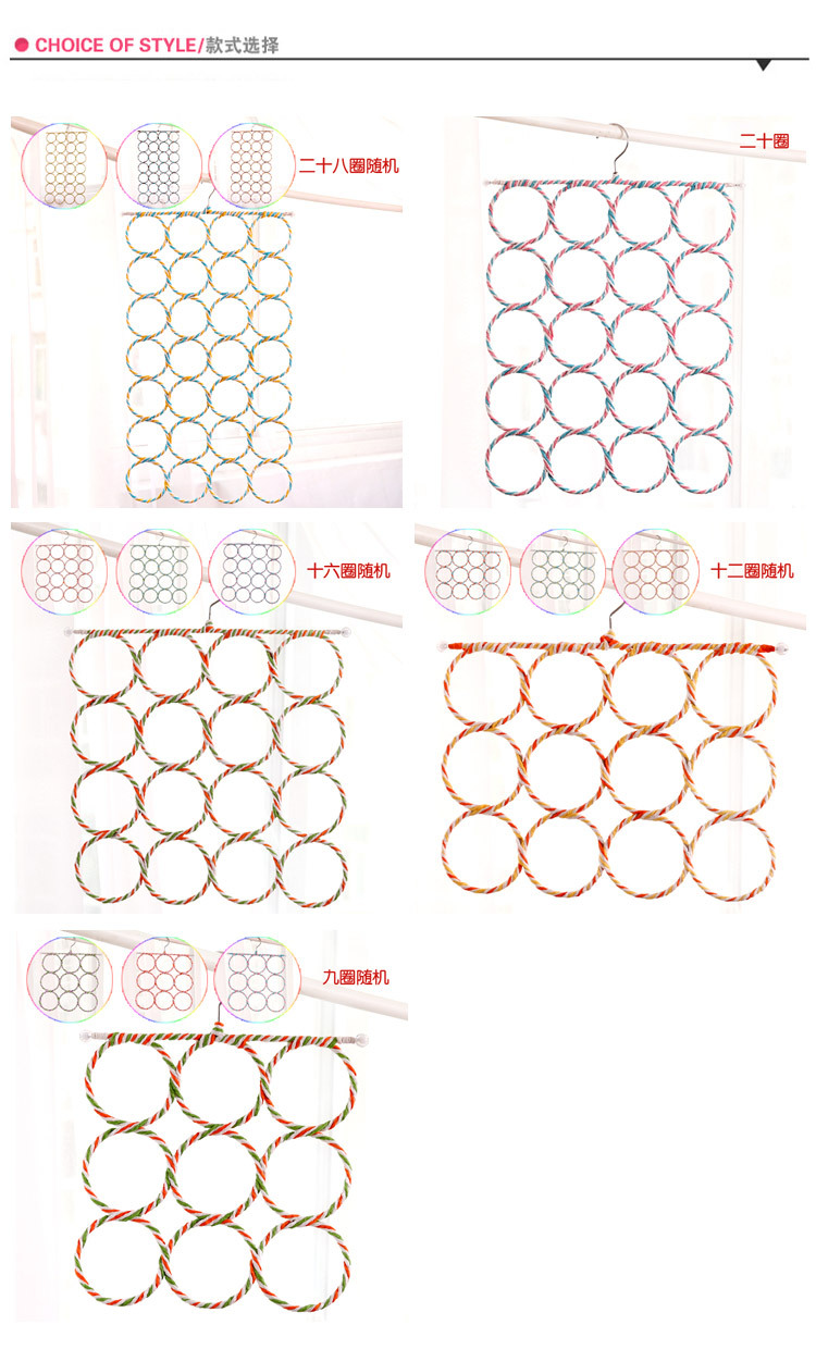 Tie Scarf Circle Rack Rattan Scarf Shelf Scarf Hanging Rack Clothing Store Hanger Hook Silk Scarf Display Rack