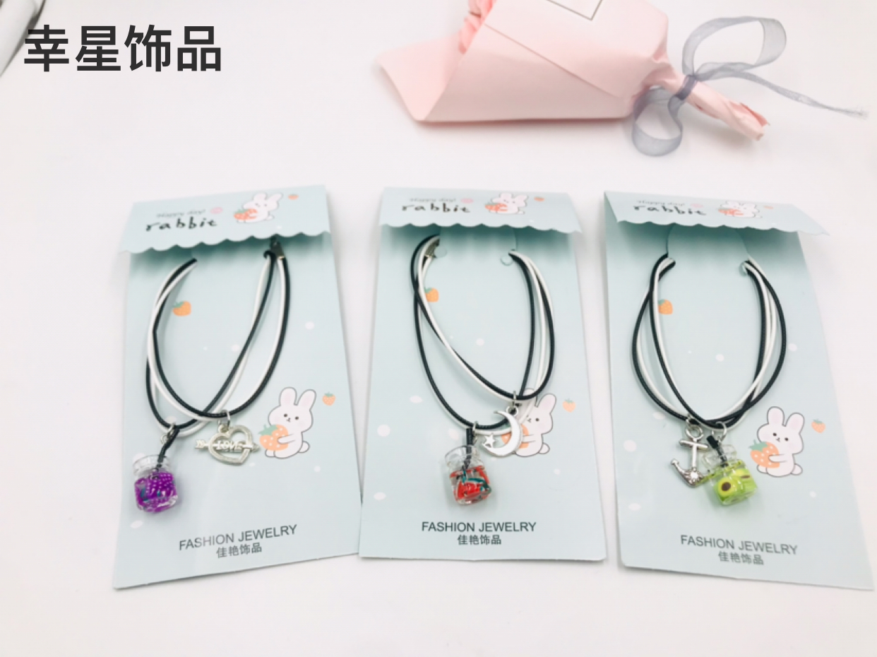 Couple Girlfriends Bracelet Wrist String Leather Rope Bracelet Jewelry Jewelry Ornament Student