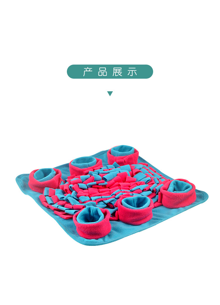 Cross-Border New Arrival Pet Training Removable and Washable Smell Blanket Easy Storage Pet Blanket Six Bowls Smell Pad Treasure Hunting Blanket