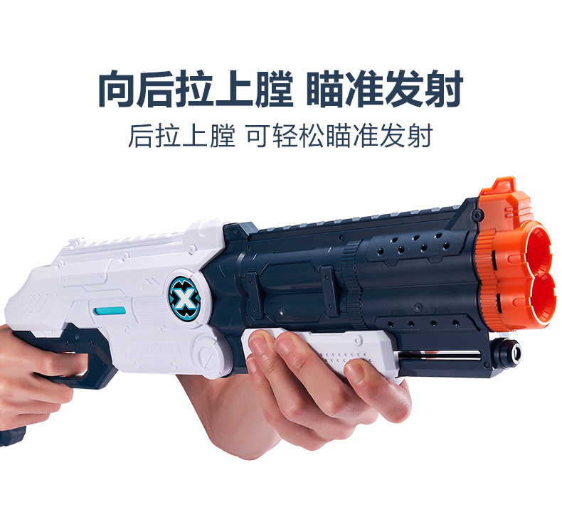 Zuru Soft Bullet Gun Free Fire Charge Sniper Hunting Manual Runner Double Tube Launcher Children PUBG Toy Male Zuru Soft Bullet Gun Free Fire Charge Sniper Hunting Manual Runner Double Tube Launcher Children PUBG Toy Male
