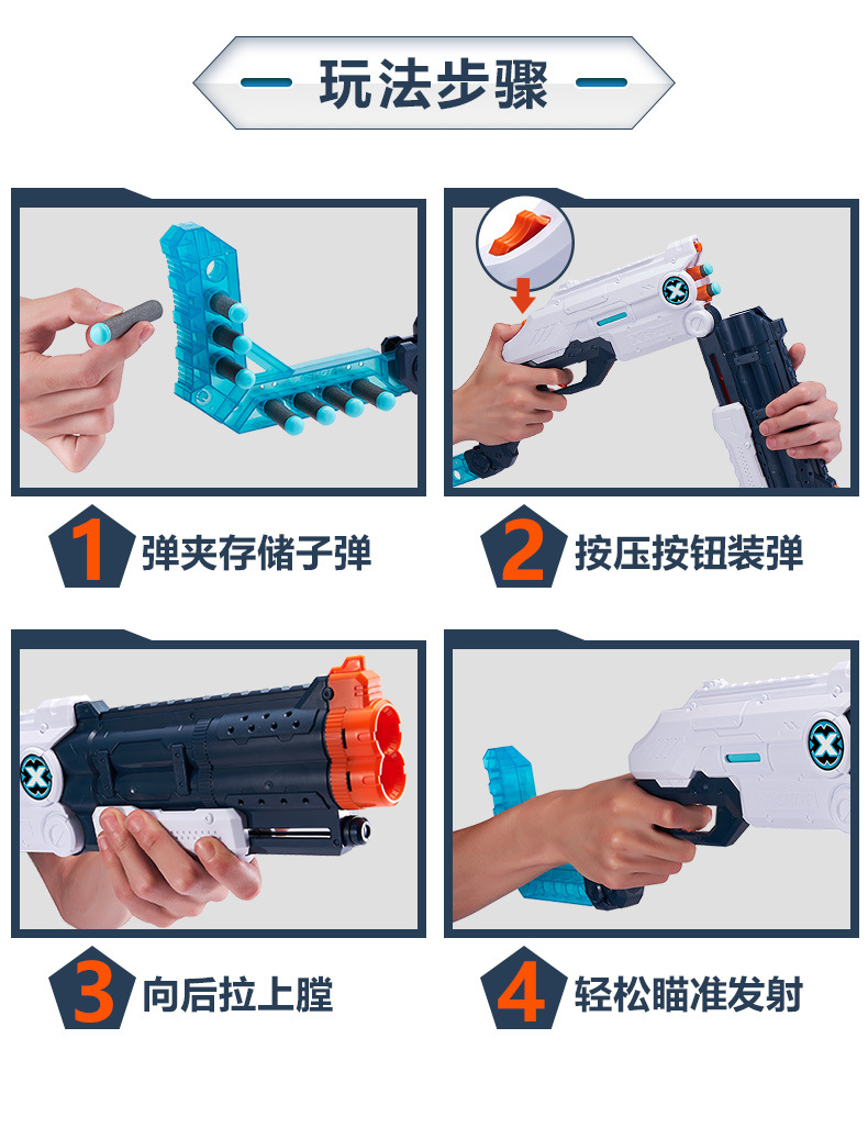 Zuru Soft Bullet Gun Free Fire Charge Sniper Hunting Manual Runner Double Tube Launcher Children PUBG Toy Male Zuru Soft Bullet Gun Free Fire Charge Sniper Hunting Manual Runner Double Tube Launcher Children PUBG Toy Male