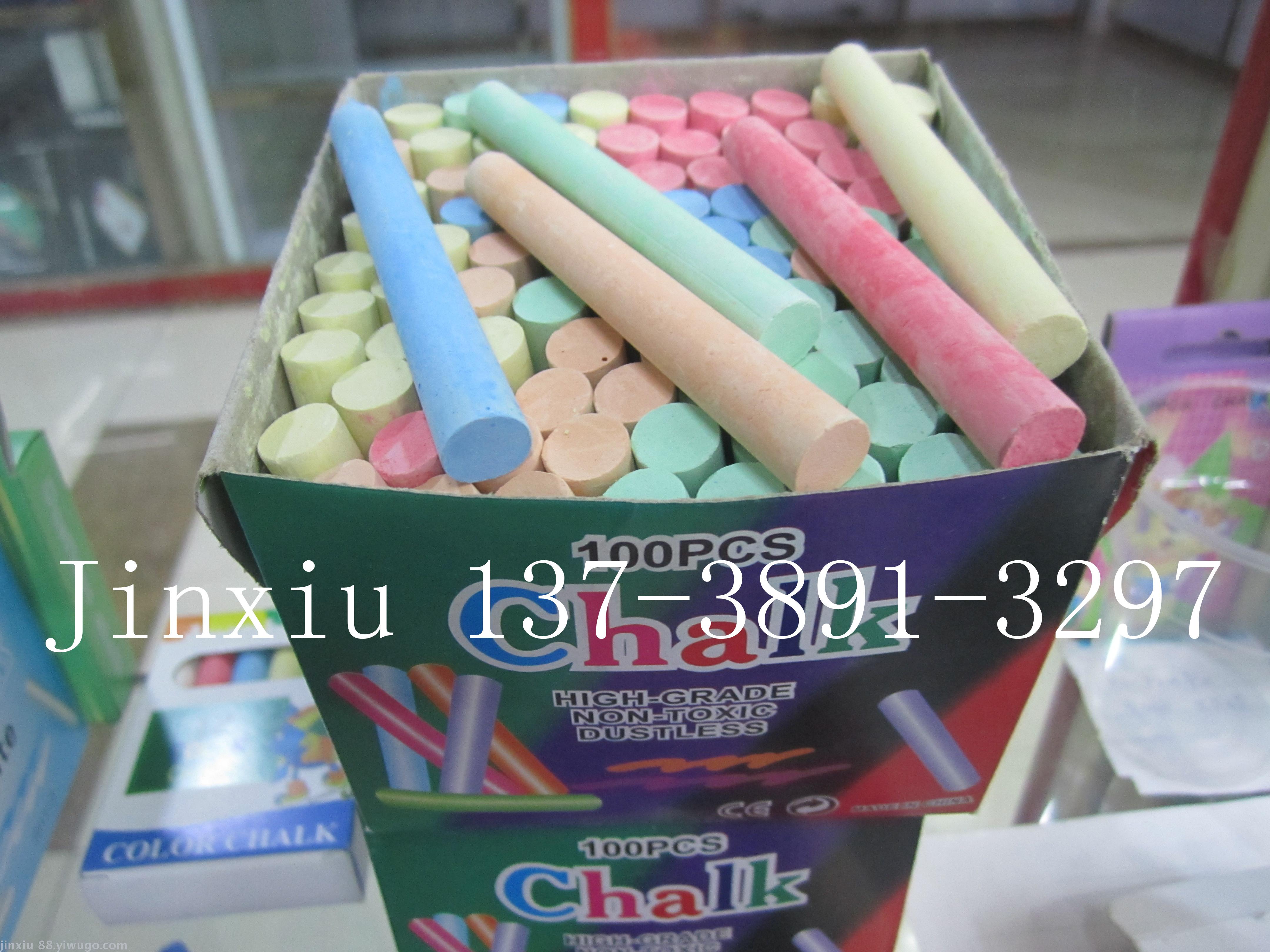 Chalk, color box packaging chalk, chalk