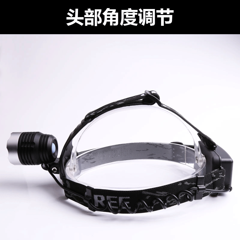 Old Riding Long Shot T6 Headlamp Outdoor Lighting Hunting Classic Night Fishing Lamp Headlamp Old Riding Long Shot T6 Headlamp Outdoor Lighting Hunting Classic Night Fishing Lamp Headlamp