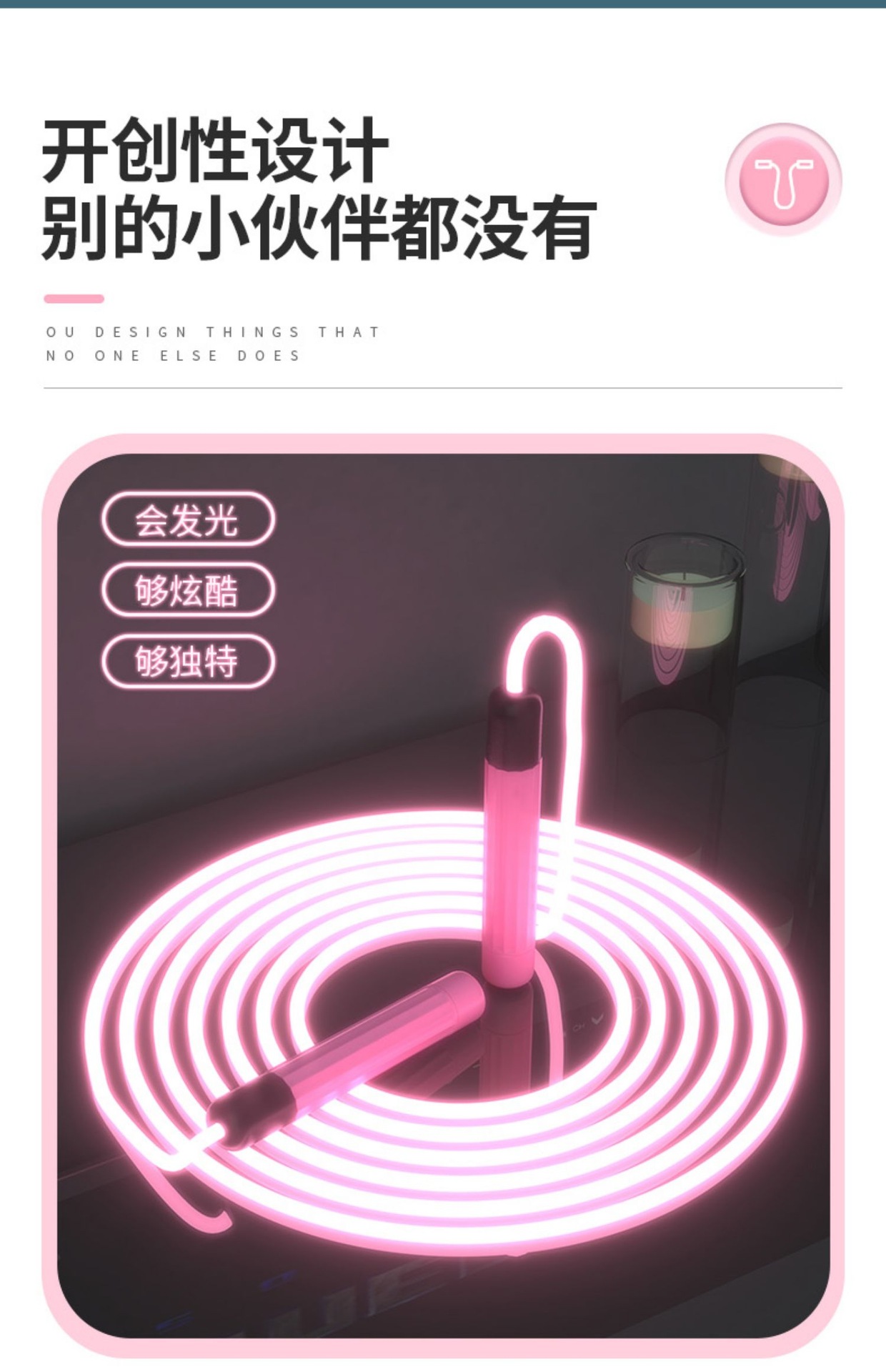 Luminous Skipping Rope Sports Fitness Children Primary and Secondary School Students Physical Test Luminous Adjustable LED Flash Fluorescent Skipping Rope