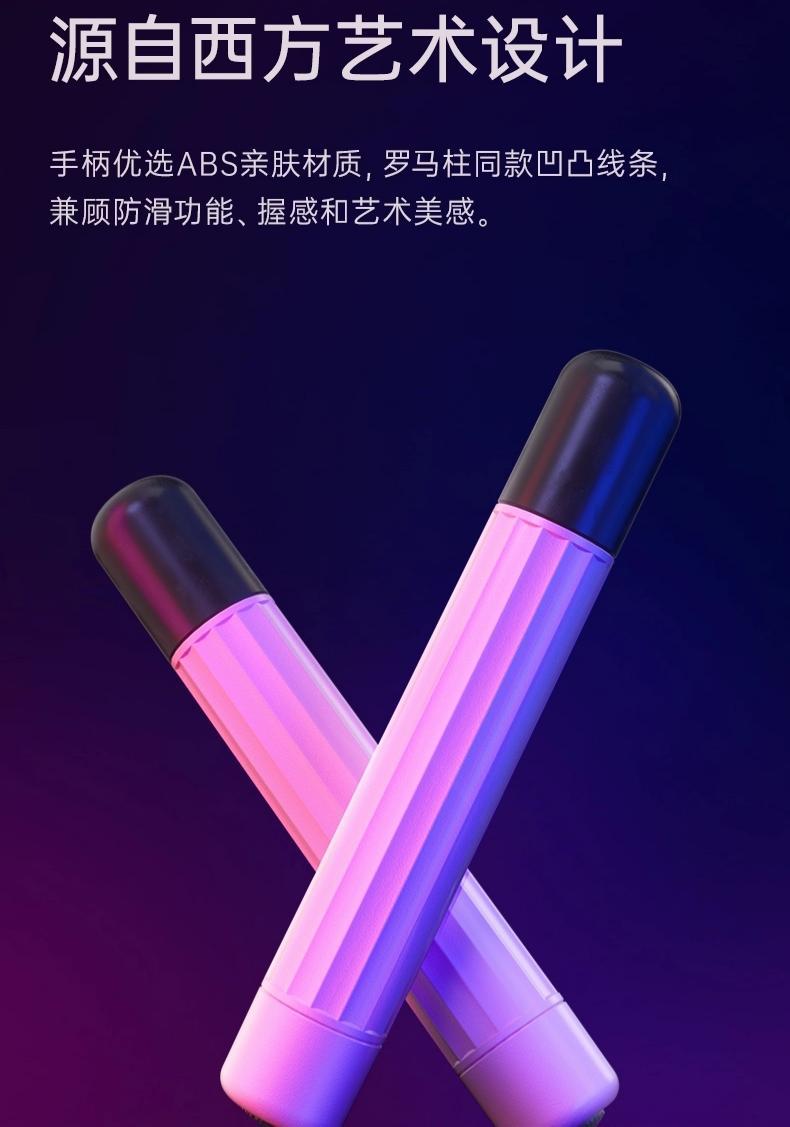 Luminous Skipping Rope Sports Fitness Children Primary and Secondary School Students Physical Test Luminous Adjustable LED Flash Fluorescent Skipping Rope