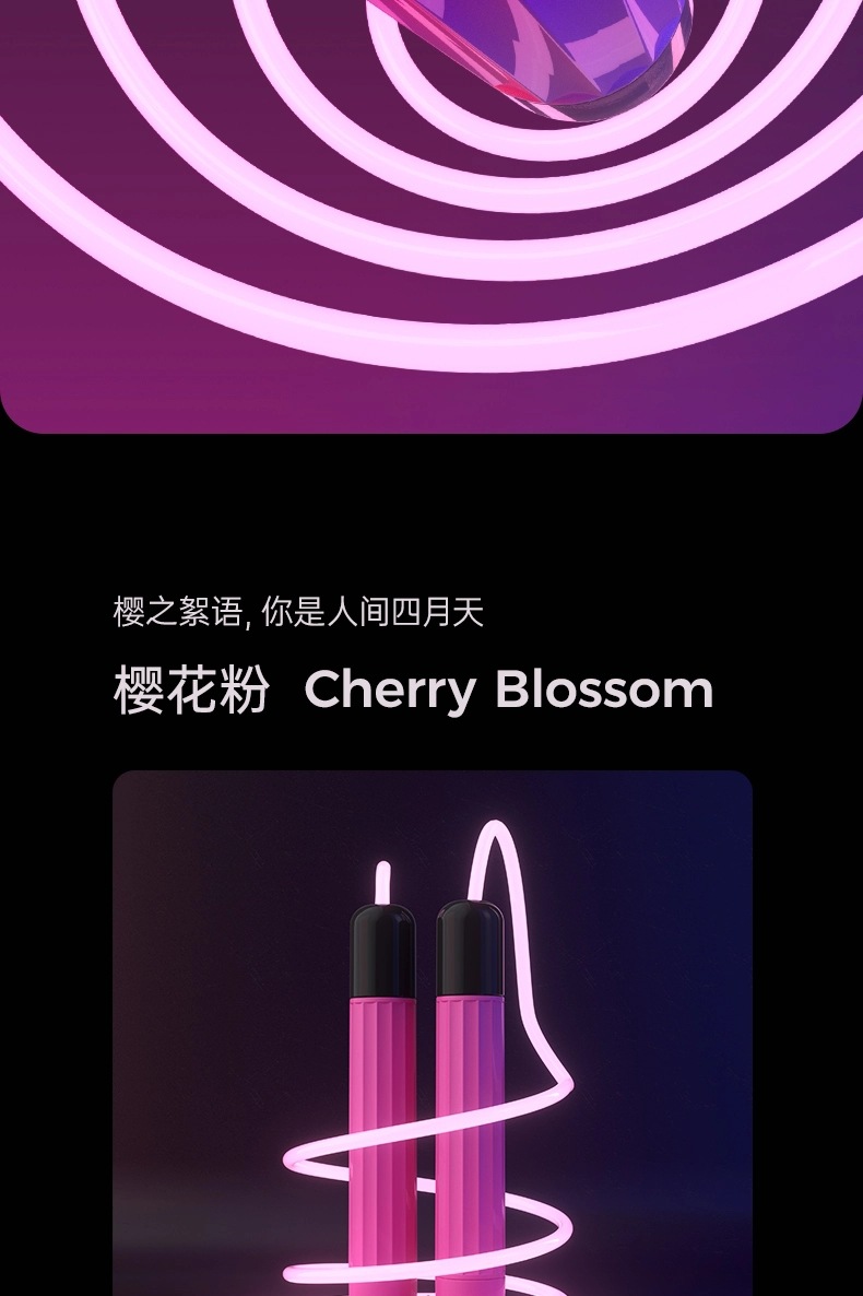 Luminous Skipping Rope Sports Fitness Children Primary and Secondary School Students Physical Test Luminous Adjustable LED Flash Fluorescent Skipping Rope
