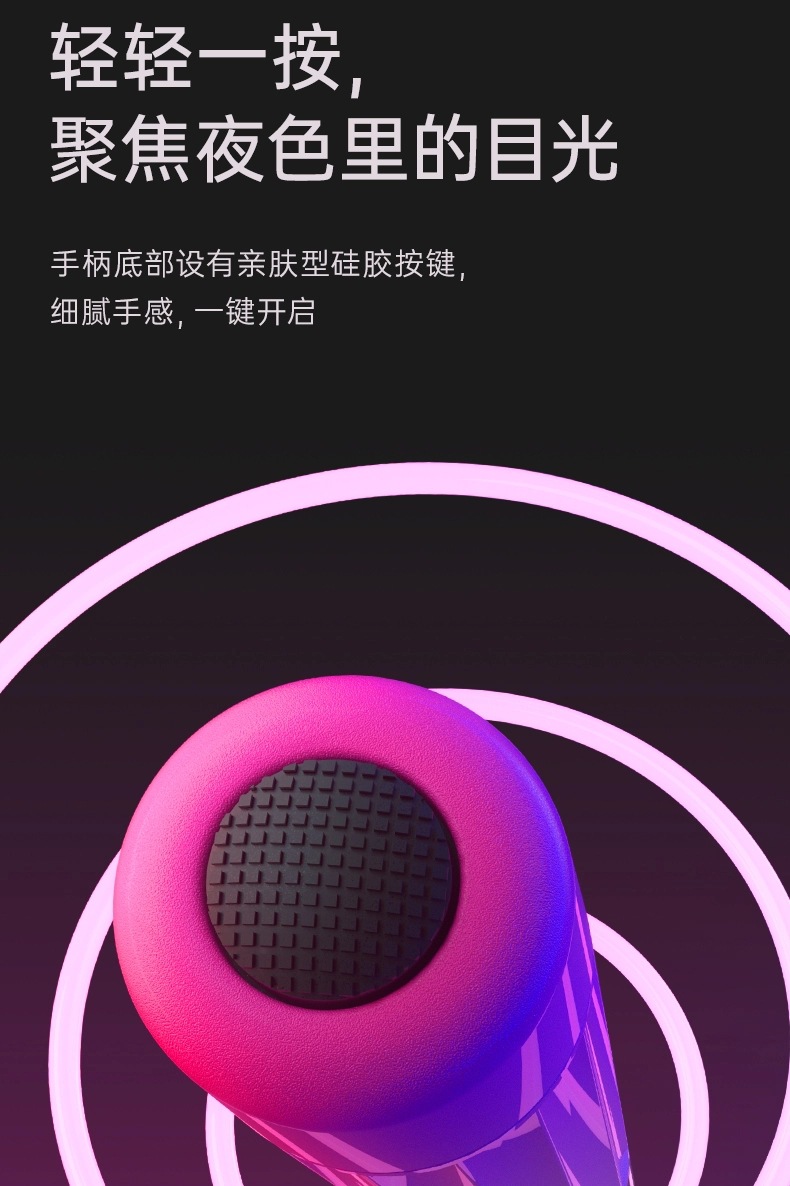 Luminous Skipping Rope Sports Fitness Children Primary and Secondary School Students Physical Test Luminous Adjustable LED Flash Fluorescent Skipping Rope