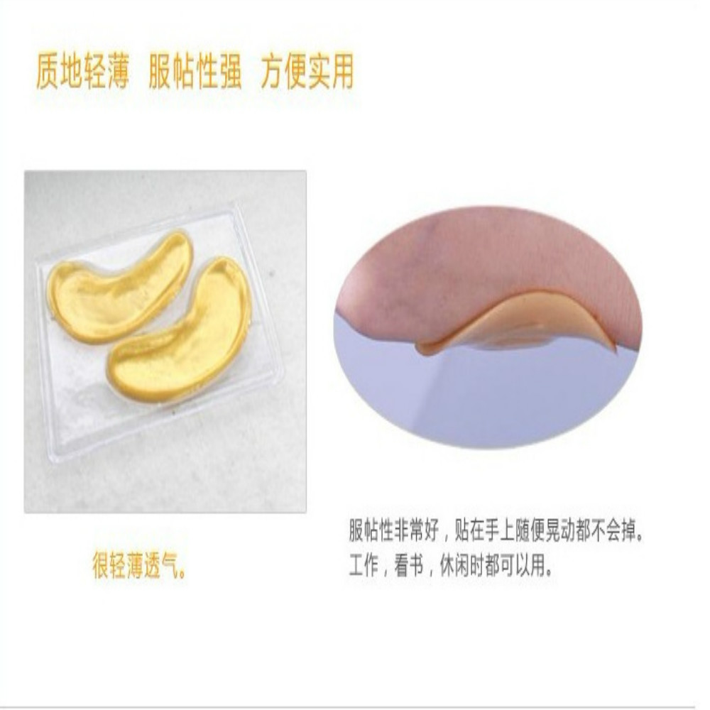 Rosotena Collagen Skin-Smoothing Eye Mask Slow down Eye Bags and Dark Circle Lifting and Tightening Eye Mask Rosotena Collagen Skin-Smoothing Eye Mask Slow down Eye Bags and Dark Circle Lifting and Tightening Eye Mask