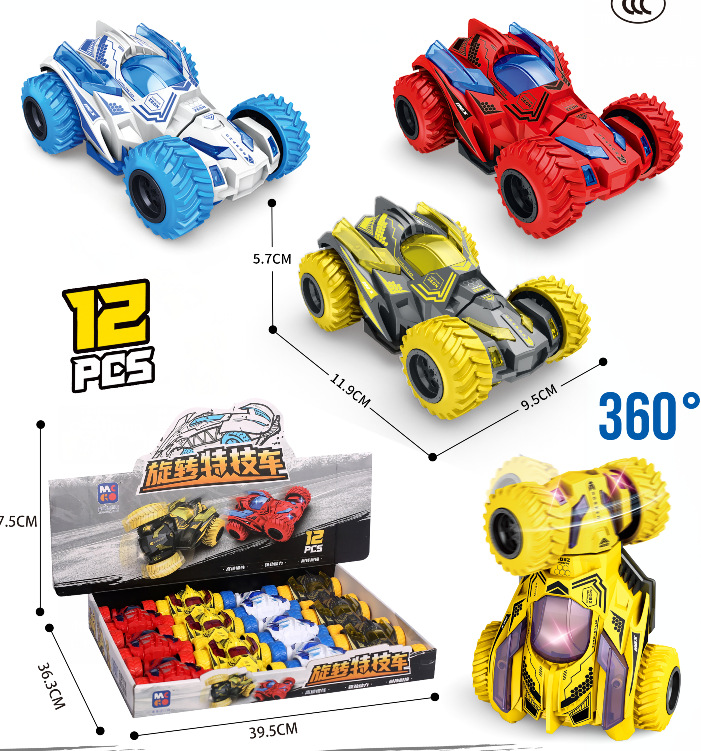 Children's Cool Drive Inertia Stunt Car Double-Sided Four-Wheel Drive Standing Rotating Stunt Car (12 PCs/Box)