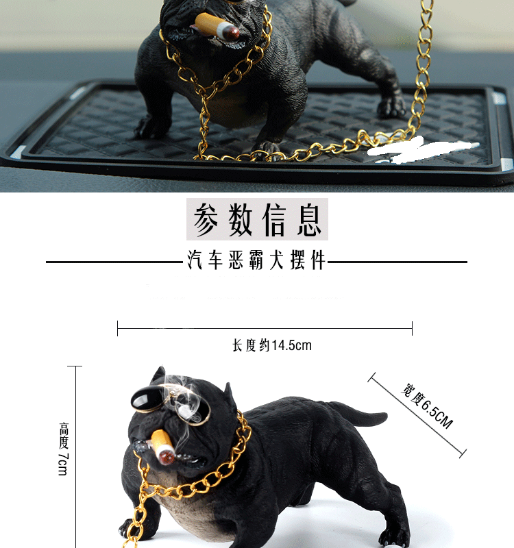 Car bully dog set up a car creative cool trend personality social dog