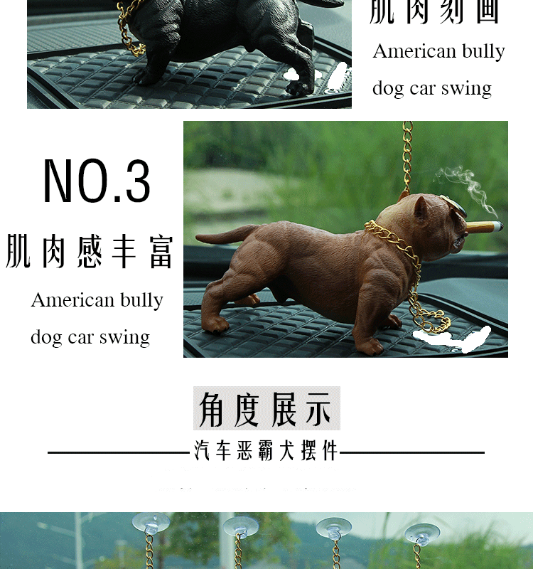 Car bully dog set up a car creative cool trend personality social dog