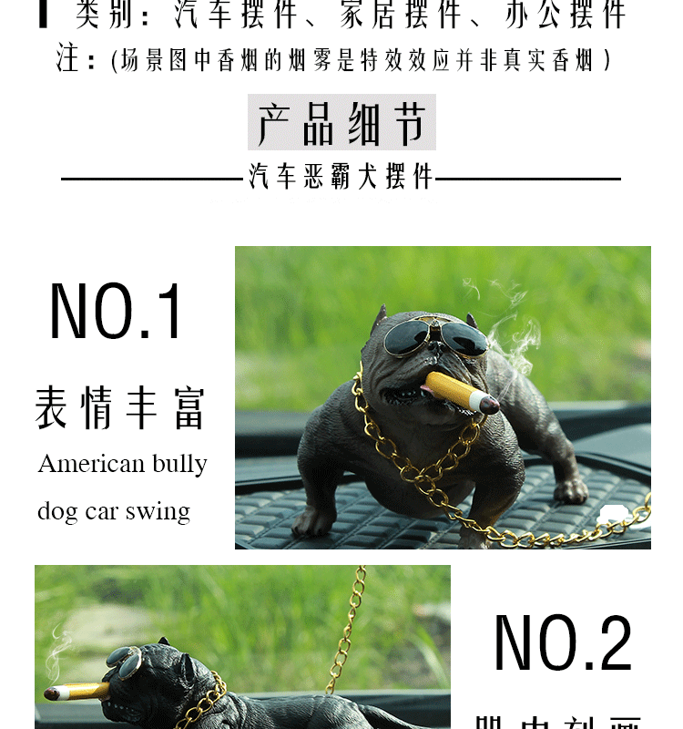 Car bully dog set up a car creative cool trend personality social dog