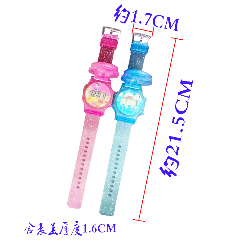 Chi Yi fashion flip-flop electronic watches wrist decoration flip children electronic watch manufacturers direct Chi Yi fashion flip-flop electronic watches wrist decoration flip children electronic watch manufacturers direct