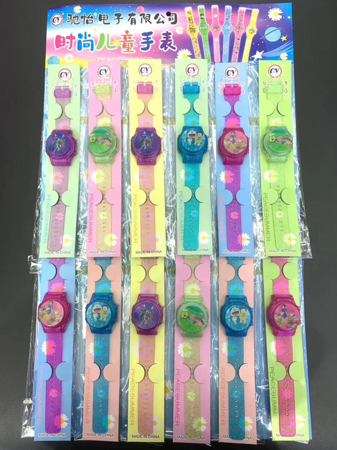 Chi Yi fashion flip-flop electronic watches wrist decoration flip children electronic watch manufacturers direct Chi Yi fashion flip-flop electronic watches wrist decoration flip children electronic watch manufacturers direct