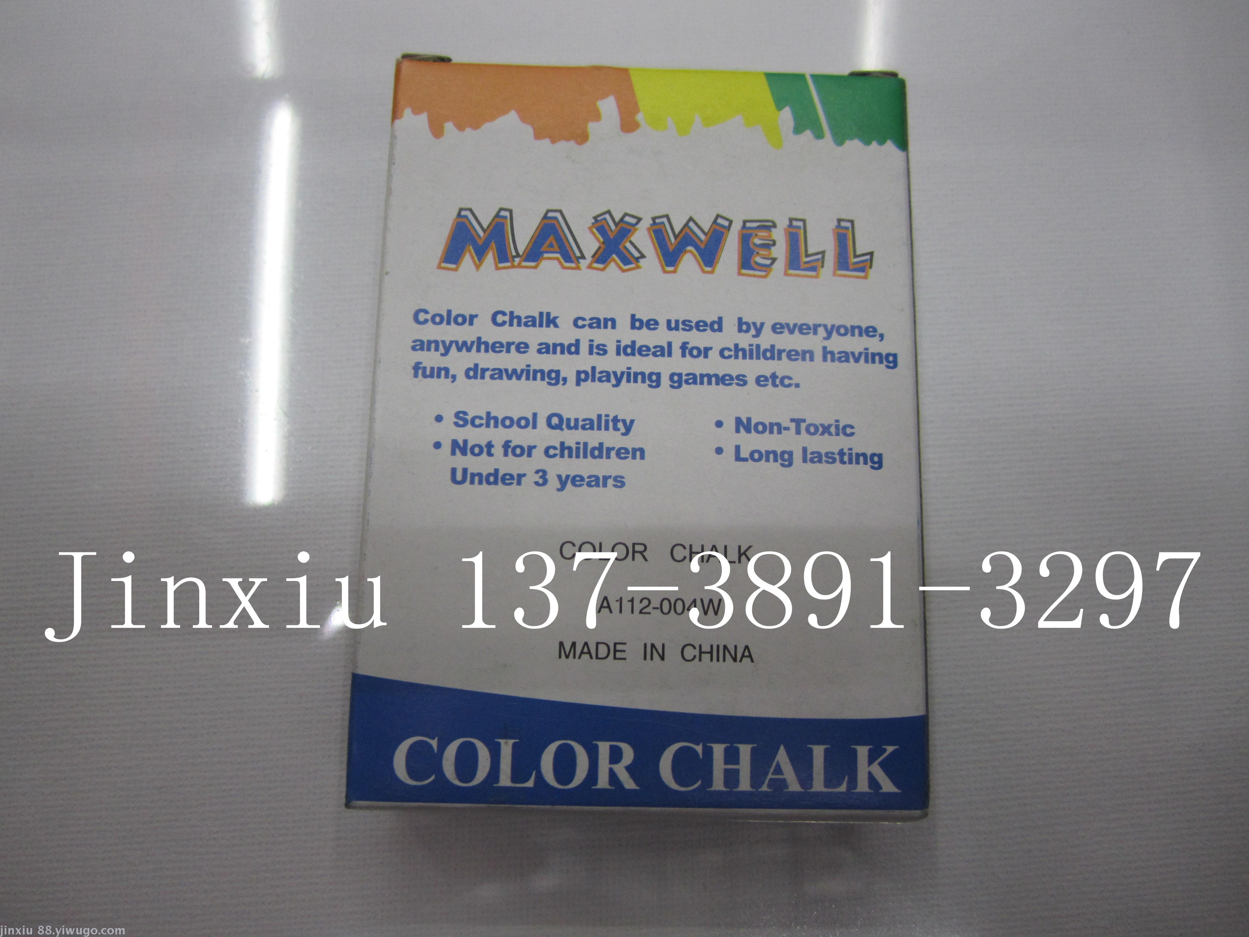 Chalk, color box packaging chalk, chalk