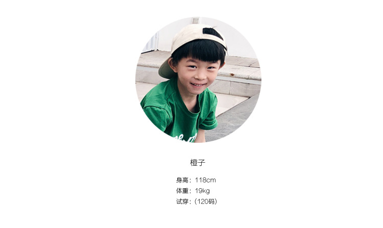 1door Children's Clothing Custom 2021 Summer Custom Vivi Same Retro Tuning Patch Circle Oversizet T-shirt