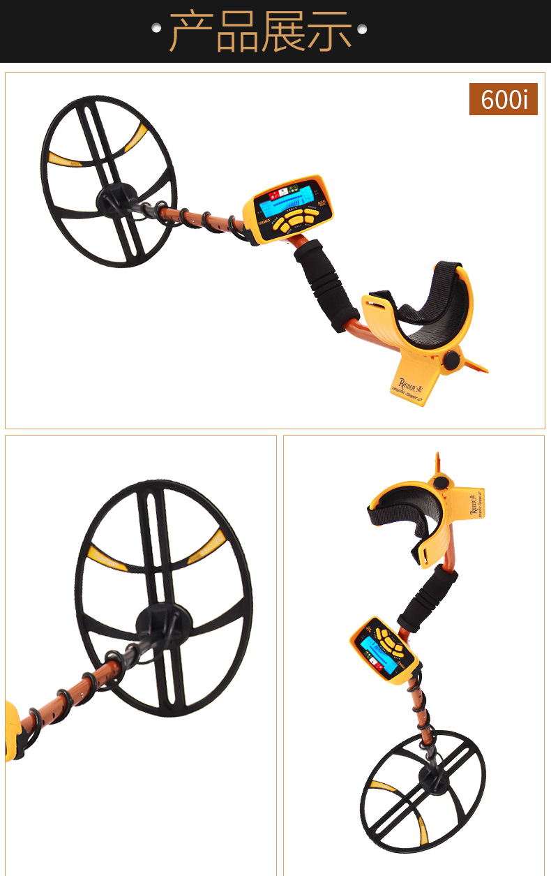 Metal detector underground treasure-hunting handheld detector outdoor high-precision treasure-hunting instrument archaeological treasure hunt small
