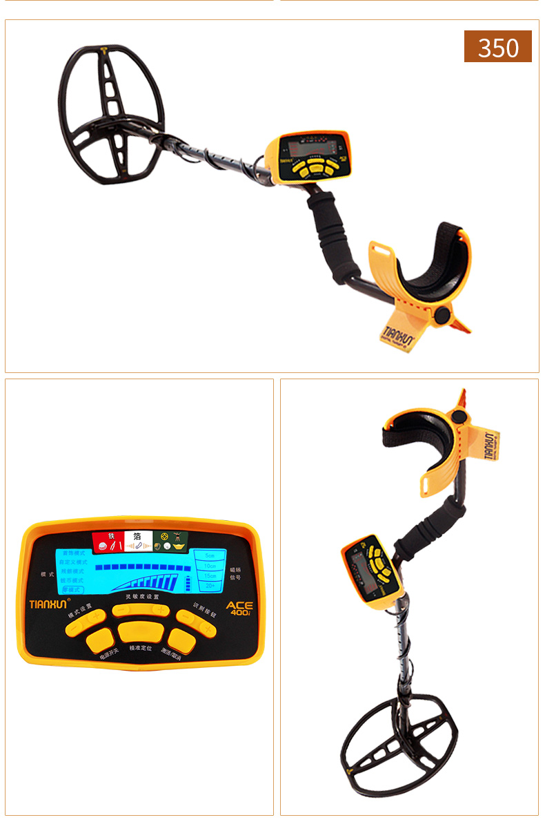 Metal detector underground treasure-hunting handheld detector outdoor high-precision treasure-hunting instrument archaeological treasure hunt small
