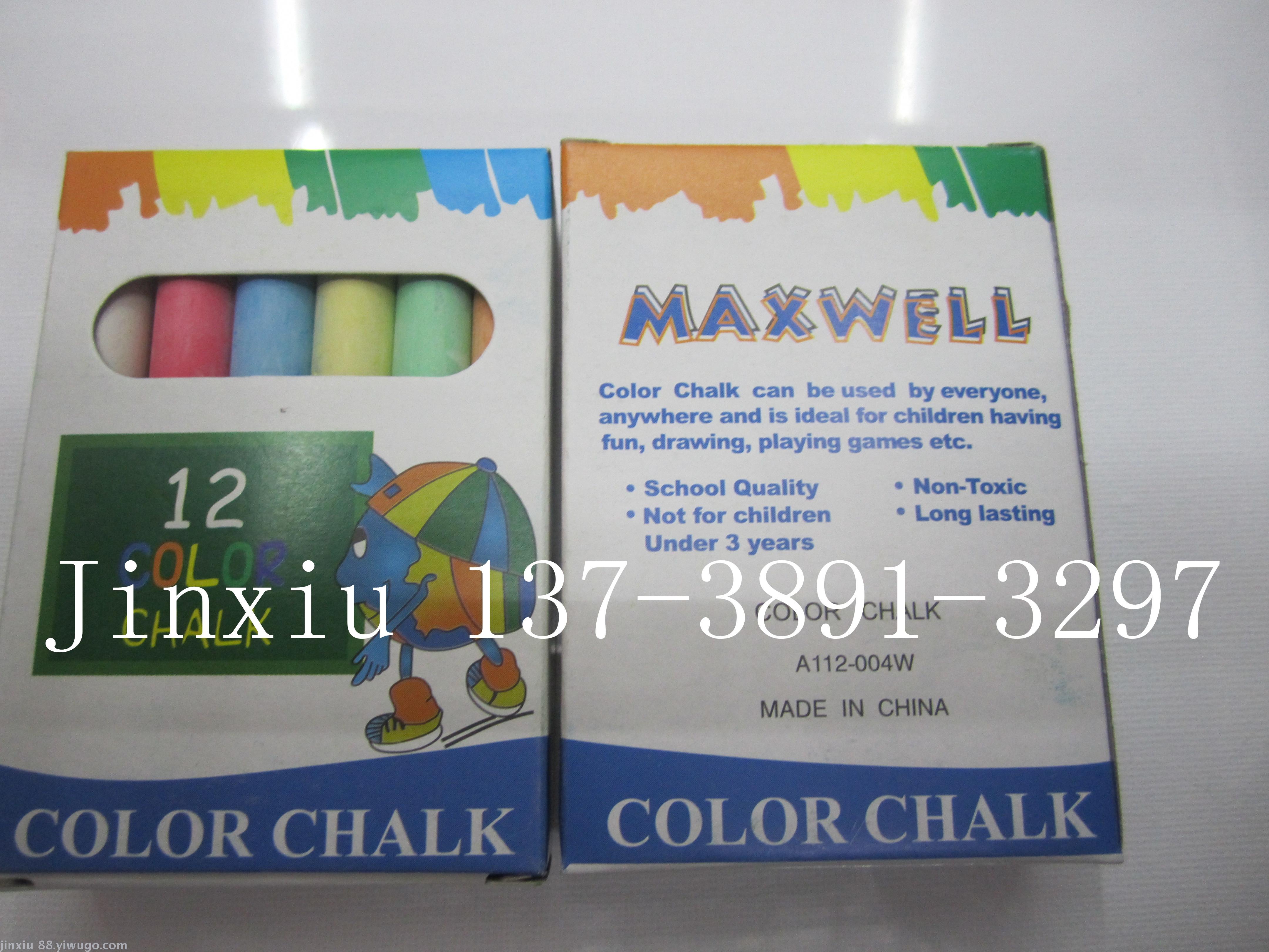 Chalk, color box packaging chalk, chalk
