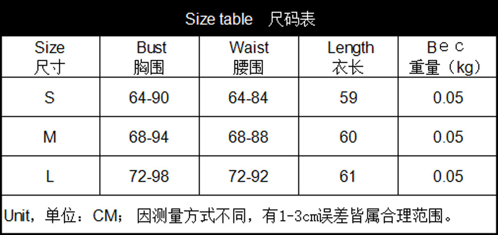 Sexy lingerie AliExpress Hot-Selling New Arrival Women's Circle Hole Stitching Sexy Jumpsuit Underwear