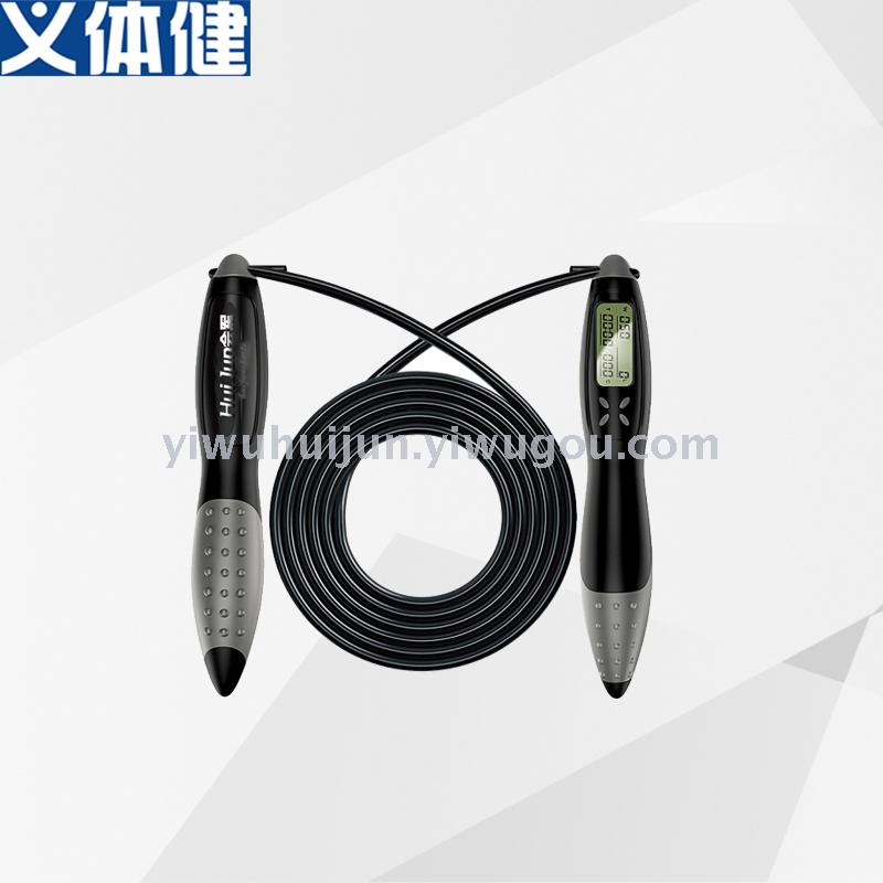 Smart rope skipping for E038 Senior High School Entrance Examination