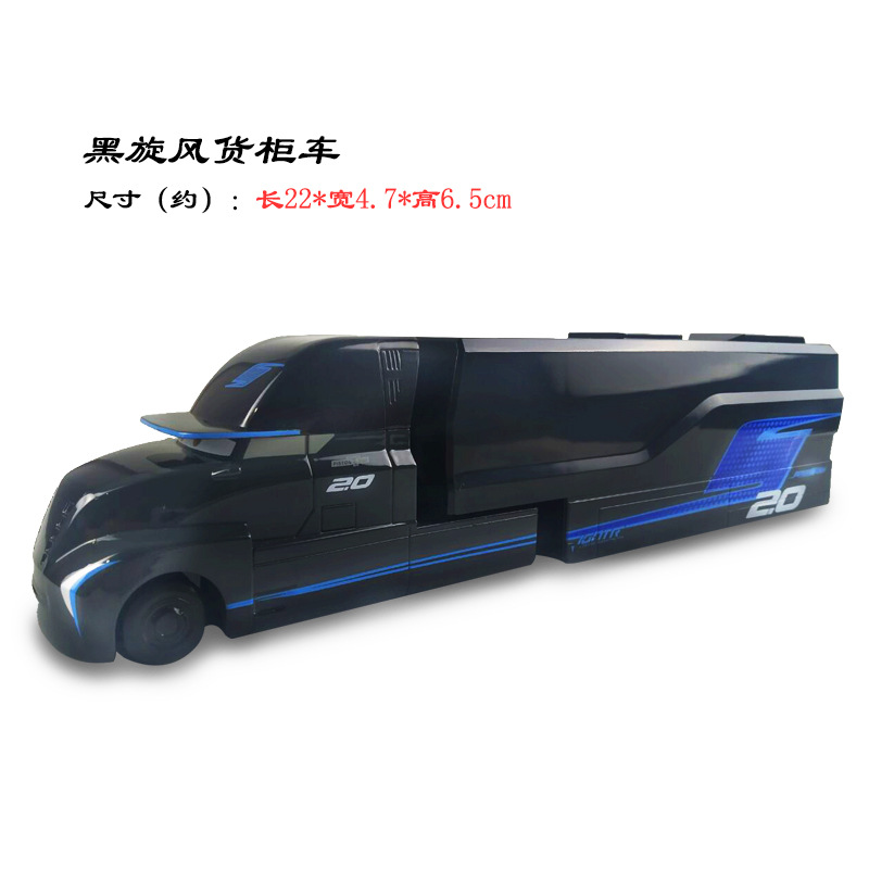 Car Story Toy Jackson Cool Sister Daniel Container Truck Collection Racing Children Boy Metal Car
