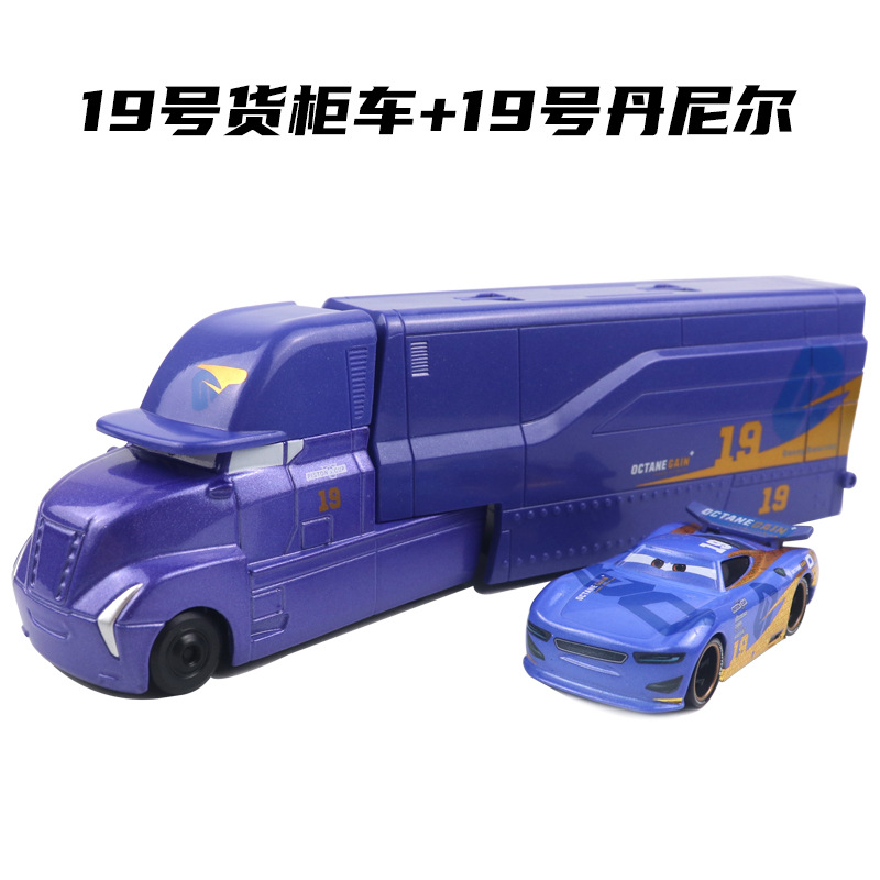 Car Story Toy Jackson Cool Sister Daniel Container Truck Collection Racing Children Boy Metal Car