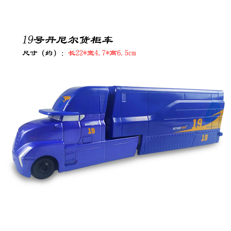 Car Story Toy Jackson Cool Sister Daniel Container Truck Collection Racing Children Boy Metal Car