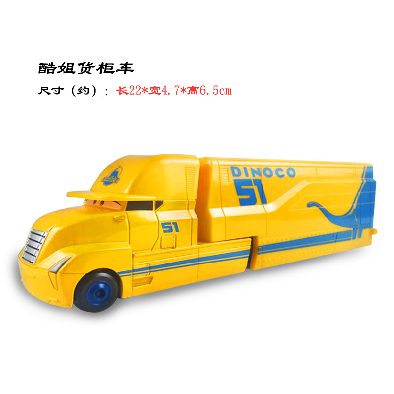 Car Story Toy Jackson Cool Sister Daniel Container Truck Collection Racing Children Boy Metal Car