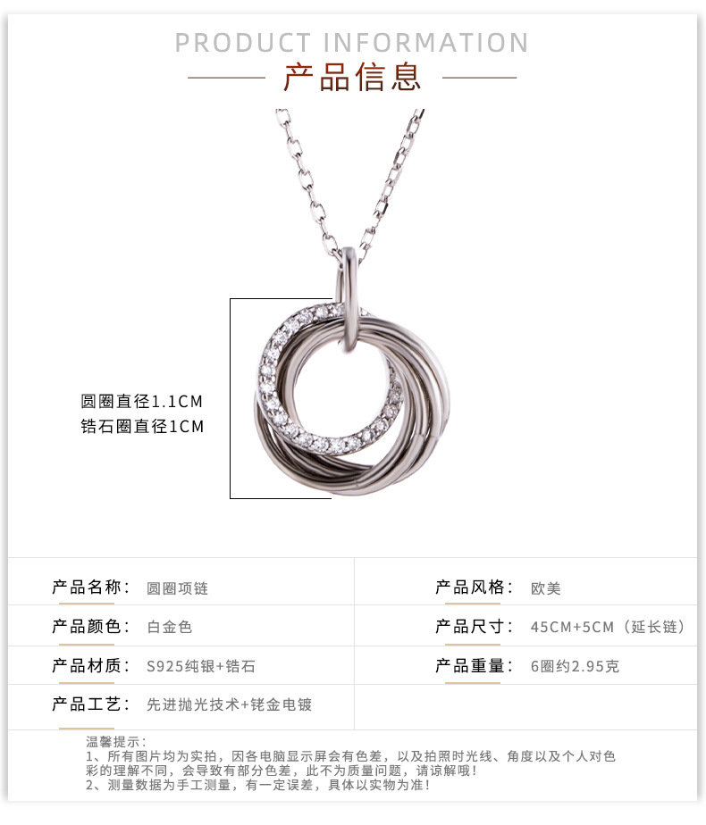 SOURCE Factory Exclusive for Cross-Border S925 Sterling Silver Hand-Made Circle Ring Buckle Pendant Grandmother Mother Daughter Necklace
