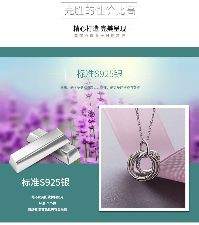 SOURCE Factory Exclusive for Cross-Border S925 Sterling Silver Hand-Made Circle Ring Buckle Pendant Grandmother Mother Daughter Necklace