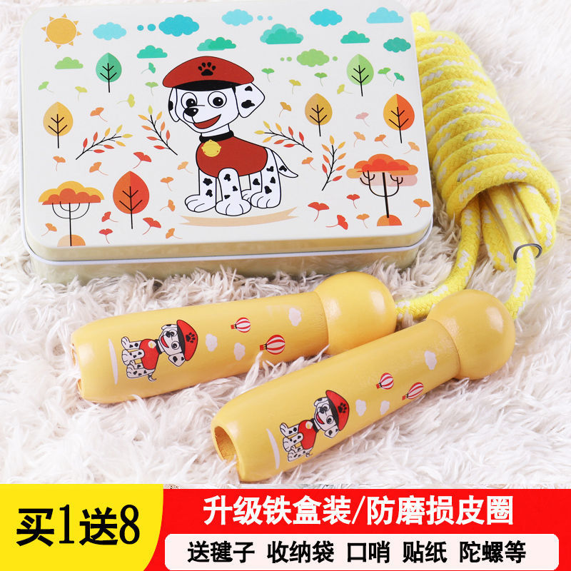 Rope Skipping Children&#039;s Wooden Elementary School Sports Beginners Girl&#039;s and Boy&#039;s Children&#039;s Jumping Rope Kindergarten Adjustable Toys
