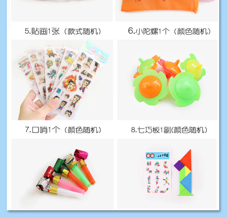 Rope Skipping Children's Wooden Elementary School Sports Beginners Girl's and Boy's Children's Jumping Rope Kindergarten Adjustable Toys