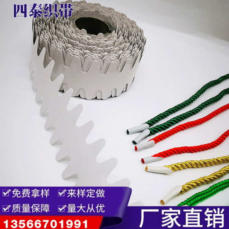 Factory Direct Sales Rope Handle Transparent Tooth Sheet Fishhook Head Film Wrist Strap Film