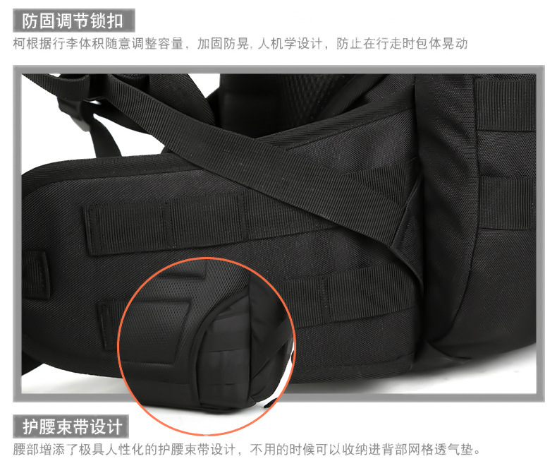 New Sports Bag Travel Hunting Bag Women's Hiking Camping Tactical Bag Men's Hunting Backpack Mountaineering Bag 40L New Sports Bag Travel Hunting Bag Women's Hiking Camping Tactical Bag Men's Hunting Backpack Mountaineering Bag 40L