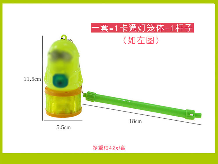 Day luminescent toy cartoon hand held at rainbow Circle opening small gifts to push gifts night market treasures Day luminescent toy cartoon hand held at rainbow Circle opening small gifts to push gifts night market treasures