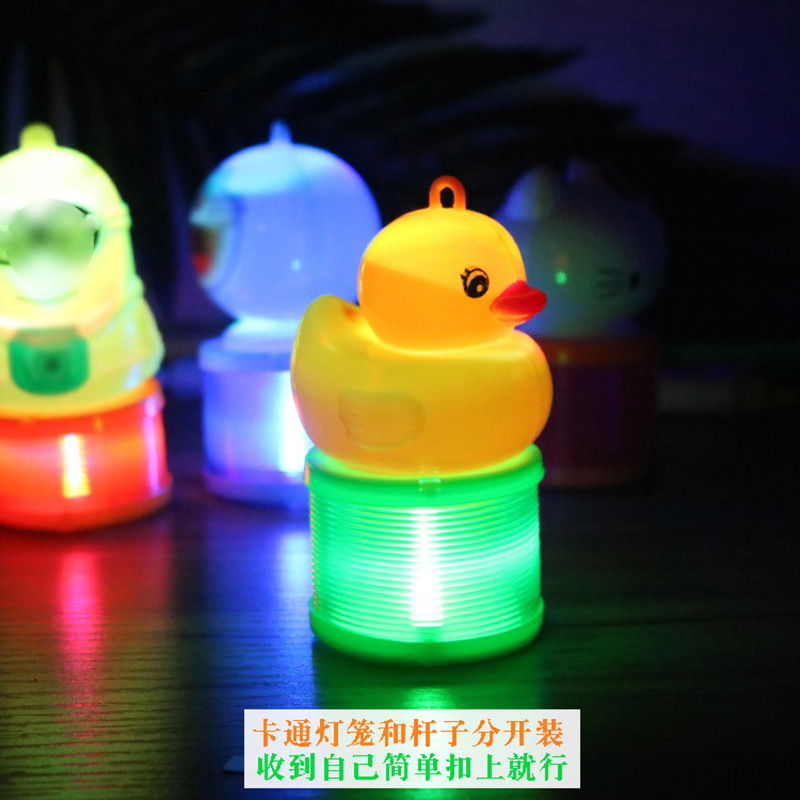 Day luminescent toy cartoon hand held at rainbow Circle opening small gifts to push gifts night market treasures