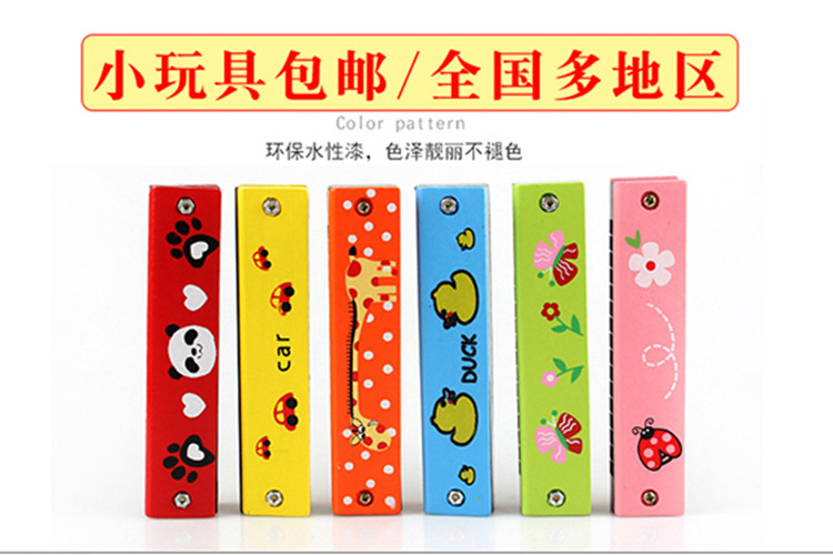 Day luminescent toy cartoon hand held at rainbow Circle opening small gifts to push gifts night market treasures Day luminescent toy cartoon hand held at rainbow Circle opening small gifts to push gifts night market treasures