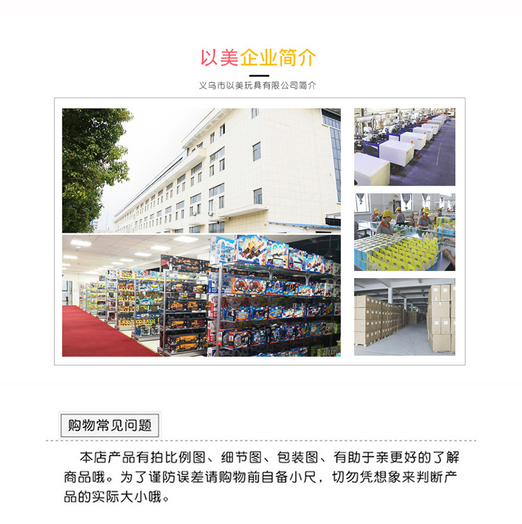 Day luminescent toy cartoon hand held at rainbow Circle opening small gifts to push gifts night market treasures Day luminescent toy cartoon hand held at rainbow Circle opening small gifts to push gifts night market treasures