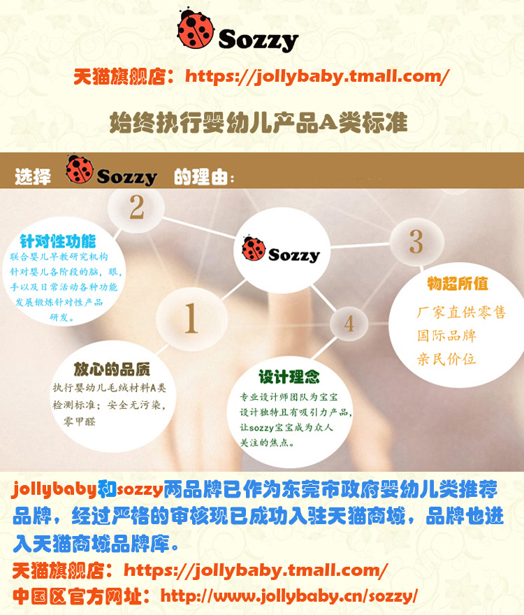 Factory Direct Sales American Sozzy Baby Watch with Wrist Rattle Wrist Strap Plush Toys Wholesale Factory Direct Sales American Sozzy Baby Watch with Wrist Rattle Wrist Strap Plush Toys Wholesale
