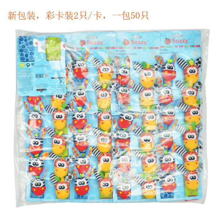 Factory Direct Sales American Sozzy Baby Watch with Wrist Rattle Wrist Strap Plush Toys Wholesale Factory Direct Sales American Sozzy Baby Watch with Wrist Rattle Wrist Strap Plush Toys Wholesale