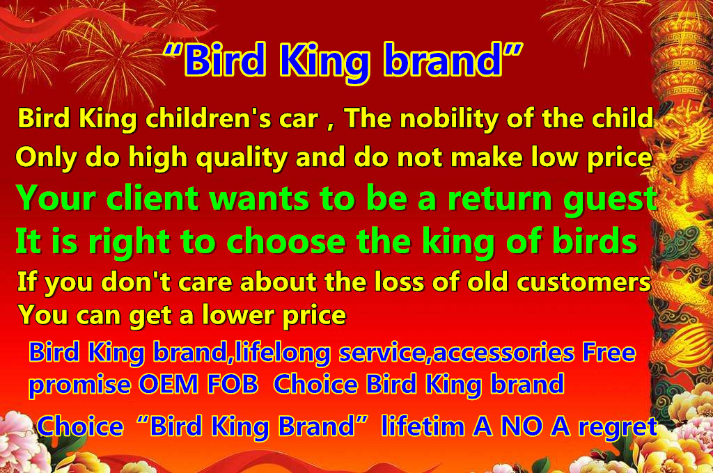 New children's bike premium children's car cool run 12141620 inch special sale New children's bike premium children's car cool run 12141620 inch special sale
