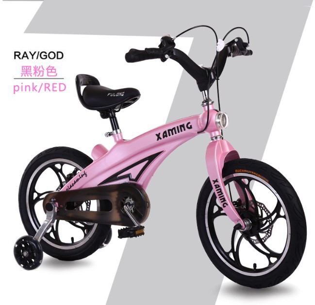 New children's bike premium children's car cool run 12141620 inch special sale New children's bike premium children's car cool run 12141620 inch special sale