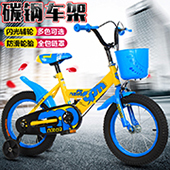 New children's bike premium children's car cool run 12141620 inch special sale New children's bike premium children's car cool run 12141620 inch special sale