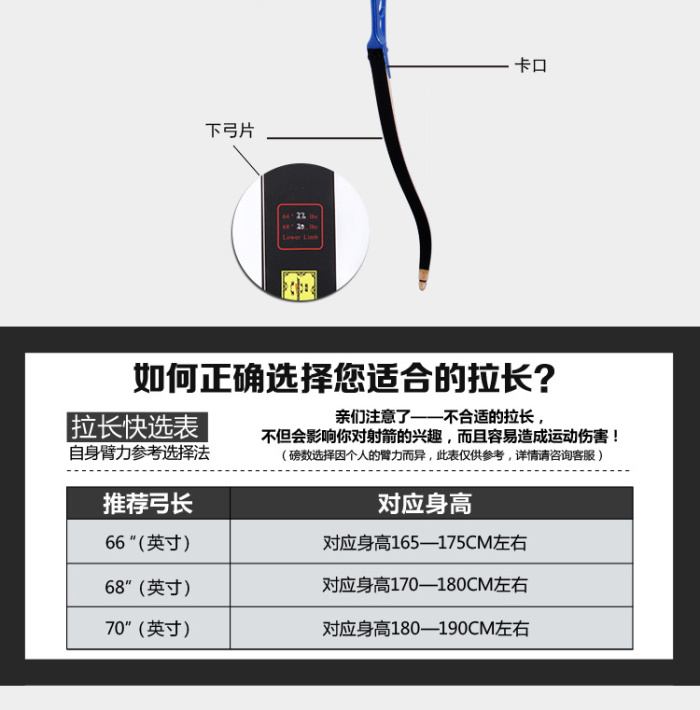 Three Lida Tang recurve bow road hunting bow piece recurve bow handle traditional outdoor sports and leisure fitness Three Lida Tang recurve bow road hunting bow piece recurve bow handle traditional outdoor sports and leisure fitness